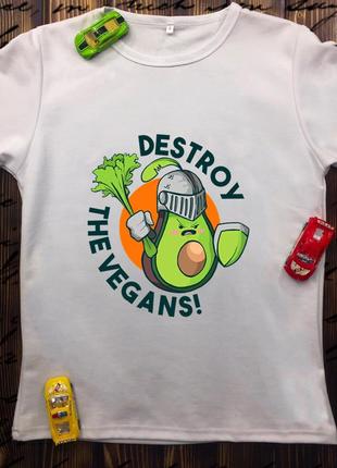 Мужская футболка с принтом - авокадо против веганов