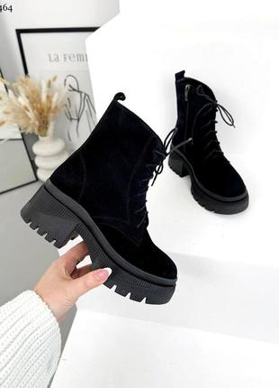 Замшеві черевики