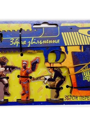 Игрушечный пистолет-резинкострел из дерева с тремя мишенями. арт.3321