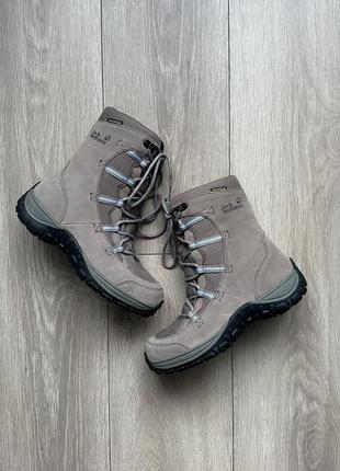 Черевики ботинки jack wolfskin texapore