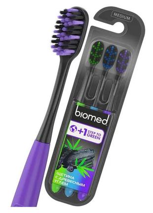 Набор зубных щеток biomed black 3 шт