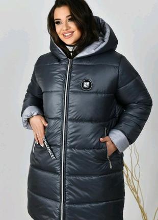 Зима пальто ❄️ большие размеры 66 64 62 60 р 58 56 54 52 батал женский женская куртка пуховик плащ плащевка р синтепон теплая зимняя4 фото