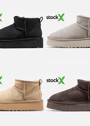 Ugg classic mini зимние коричневые/черные/серые/бижевые угги унисекс женские и мужские теплые, стильные сапоги 36-408 фото