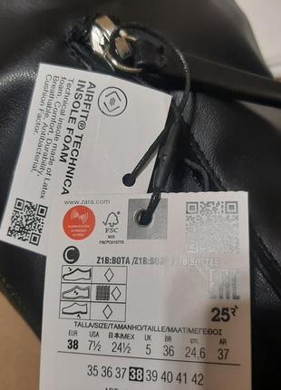 Zara сапоги ботфорты чулки чёрные кожаные на каблуке6 фото