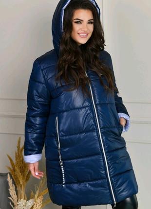 Зима пальто ❄️ большие размеры 66 64 62 р 60 58 56 54 52 батал женский женская куртка пуховик плащ плащевка синтепон теплая зимняя2 фото