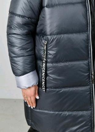 Зима пальто ❄️ большие размеры 66 64 62 60 р 58 56 54 52 батал женский женская куртка пуховик плащ р плащевка синтепон теплая зимняя4 фото