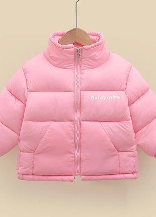 Куртка детская