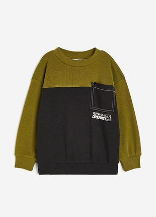 Свитшот hm