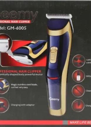 Машинка для стрижки волос акумуляторная geemy gm-6005