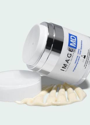 Image skincare iluma набір