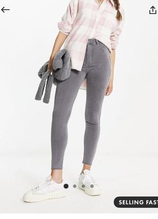 Джинси pull&bear