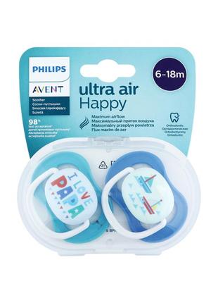 Пустушка philips avent ultra air 6-18 міс 2 шт "i love…" 6-18 міс. для хлопчиків 2 шт. (scf080/03)