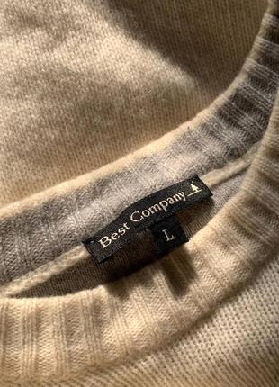 Светр best company чоловічий l вовна