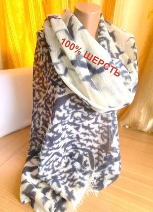 Палантин,шарф зі 100% мериносової вовни від бренду /white stuff /англія1 фото