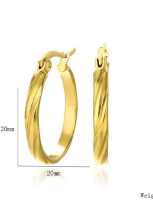 Медаль серьги конго 2см круглые колечка купить медзолото медицинская нержавеющая сталь фораджо2 фото