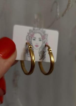 Медаль серьги конго 2см круглые колечка купить медзолото медицинская нержавеющая сталь фораджо4 фото