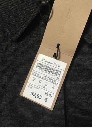 Сорочка сіра massimo dutti m 38 (6877644801)6 фото