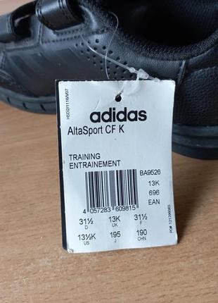 Нові кросівки adidas 31,5 р. устілка 20,2 см5 фото