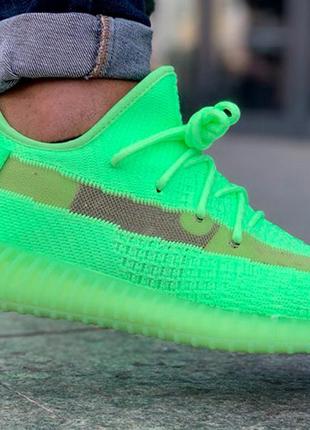 Adidas yeezy boost 350 v2 glow in the dark