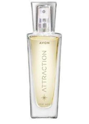 Avon attraction 30 мл жіносі парфуми