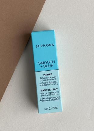 Праймер база под макияж эффект рюра sephora smooth + blur 5 мл