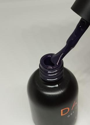 Dark 49 3