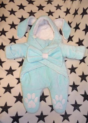 Дуже милий, терлий, конверт для новонароджених зайчик