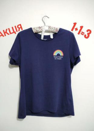 Классная футболка с надписью