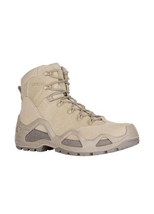 Ботинки lowa z-6 s gtx c desert р.45 z6s,z 6s, z-6s