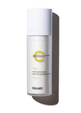 Крем-флюид для интенсивной ревитализации кожи с витамином с hillary vitamin c intensive skin revitalization fluid, 30 мл1 фото