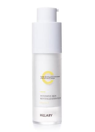 Крем-флюид для интенсивной ревитализации кожи с витамином с hillary vitamin c intensive skin revitalization fluid, 30 мл4 фото