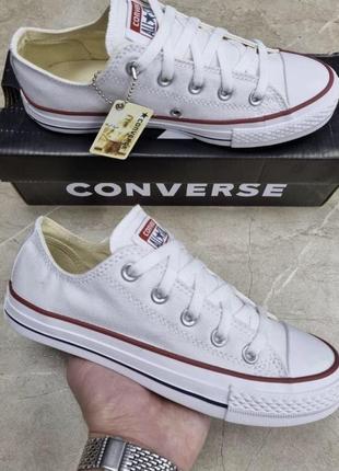 Классические, белоснежные кеды converse / женккие кеды конверсы ряде белые1 фото