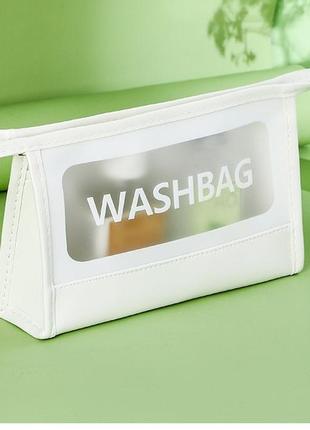 Водонепроницаемая косметичка washbag, органайзер для косметики 27*17*7 см