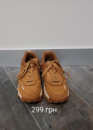 Обувь на мальчика6 фото