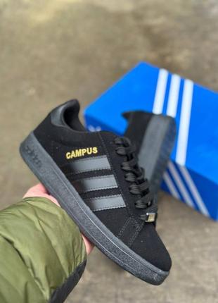 Adidas campus