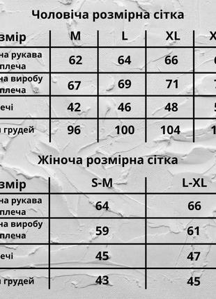 Новогодние свитера с оленями | свитера с оленями для семьи | рождественский свитер с оленями10 фото