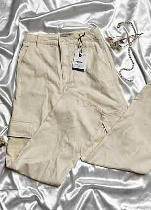 Карго штани