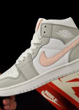 👟кроссовки женские nike air jordan 1 white &amp; gray &amp; pink👟