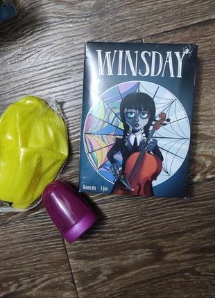 Игра winsday