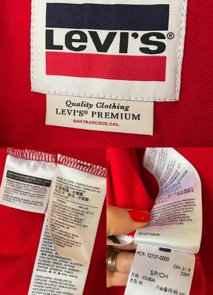 Levi's джинсовка худі zara s4 фото