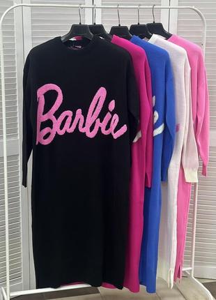 Свитер туника длинное платье barbie меди вязаное стильное тренд базовое зара zara3 фото