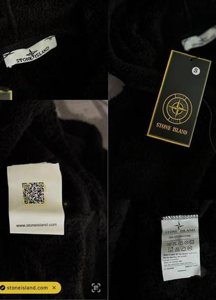 Чоловічої худі stone island м'ягуська чорний xxl2 фото