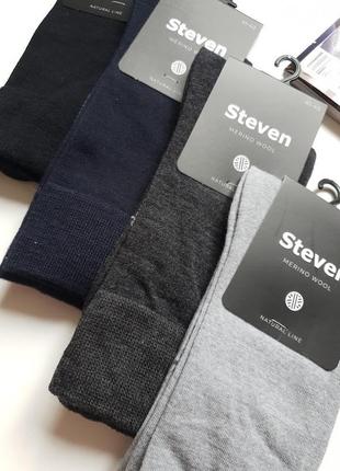 Чоловічі тонкі вовняні шкарпетки steven2 фото