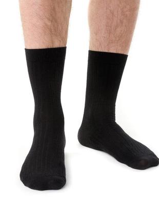 Теплі вовняні шкарпетки steven3 фото