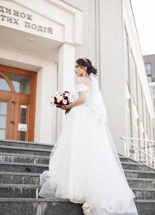 Весільна сукня