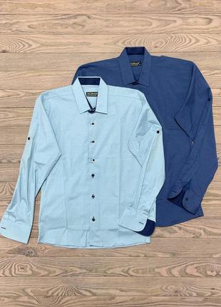 Приталенная рубашка-трансформер для мальчика 140,146,152,158,164