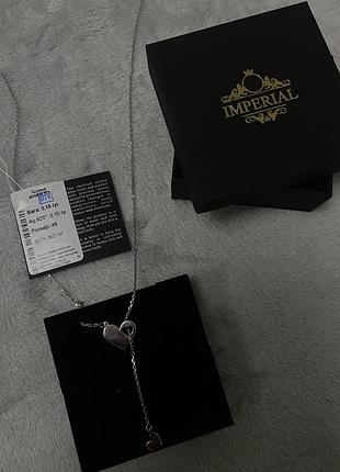 Серебряное колье