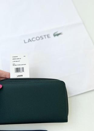 Кошелек lacoste poseidon лакост оригинал5 фото