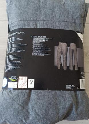 Новые мужские штаны германия