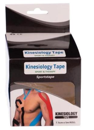 Кінезіо тейп kinesio tape sp-sport